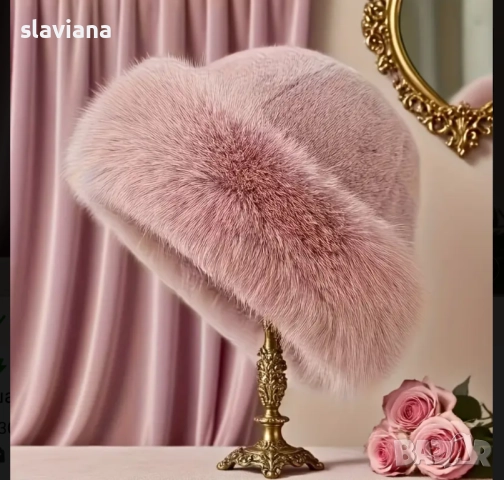 дамски шапки , снимка 10 - Шапки - 52560932