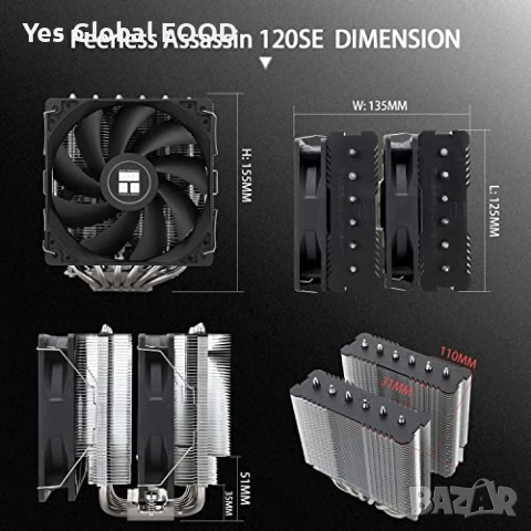 Thermalright Peerless Assassin 120 SE, снимка 5 - Други - 53644547