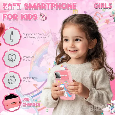 GIRLS CREATIVITY Детски смартфон за момичета на възраст 5-10 години Мобилен телефон за деца, розов, снимка 5 - Образователни игри - 48835644