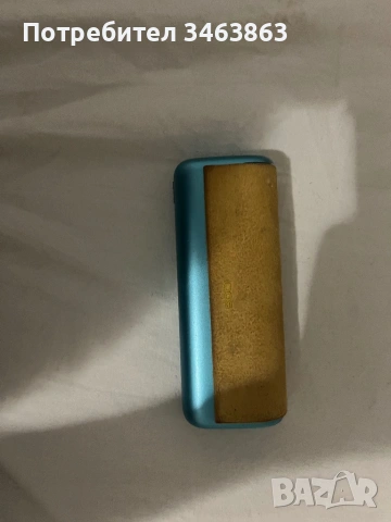 Iqos prime we limited edition 