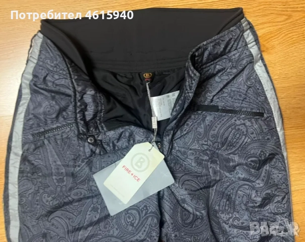 BOGNER серията FIRE + ICE НОВ дамски клин за ски, снимка 2 - Зимни спортове - 51970122