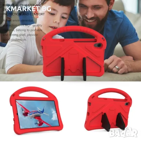 Lenovo Tab M8 4th Gen TB-300FU Foldable Thumb Kickstand EVA Удароустойчив Калъф и Протектор, снимка 7 - Калъфи, кейсове - 48111363