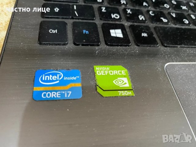 Acer Aspire V5-572G-ntel Core i7-3537U 2.00GHz, 8GB, NVIDIA GeForce GT750M с 4GB DDR3 собствена паме, снимка 7 - Лаптопи за игри - 50695991