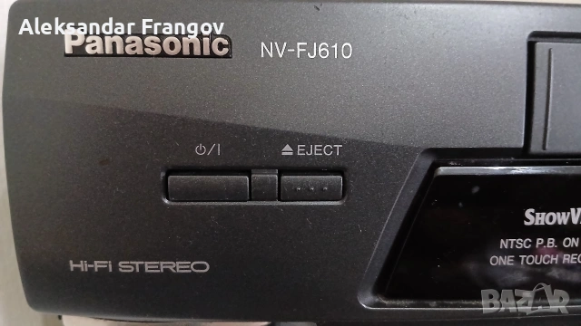 Panasonic NV - FG 610 HIFI STEREO , снимка 7 - Декове - 53889074