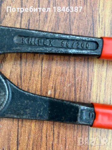 Раздвижени клещи Knipex Germany, снимка 2 - Клещи - 47758121