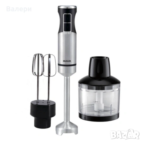 Пасатор с миксер и чопър 3в1 Muhler MB-99S, 1000W, метален