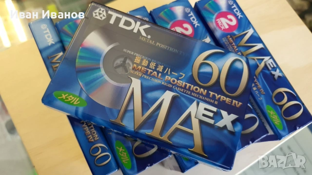 TDK MA-EX metal аудиокасети много висок клас японски 30 евро/бр. тел. 0878200910 Иван Иванов