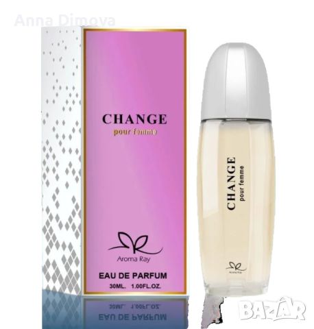 Дамски парфюм Change Eau De Parfum 30мл., снимка 1 - Дамски парфюми - 46123405