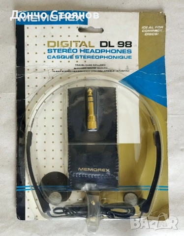 Винтидж стерео слушалки Memorex DIGITAL DL 98 / Япония