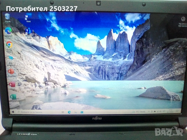 Лаптоп FUJITSU LIFEBOOK A SERIES MODEL: AH530 - 2 ПРОЦЕСОРА