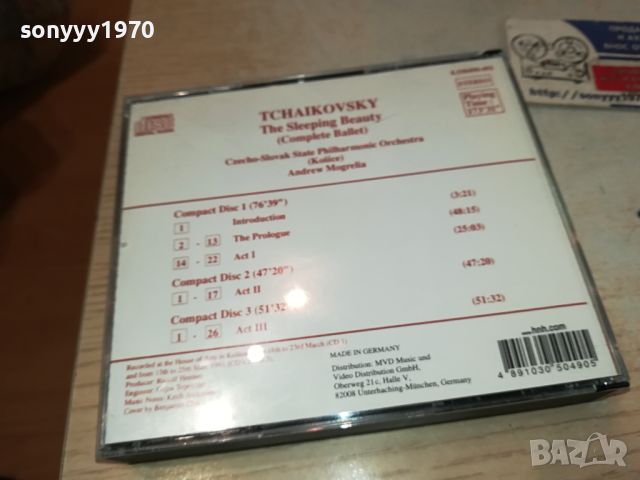 TCHAIKOVSKY X3 CD-ВНОС GERMANY 0305241606, снимка 12 - CD дискове - 45570396