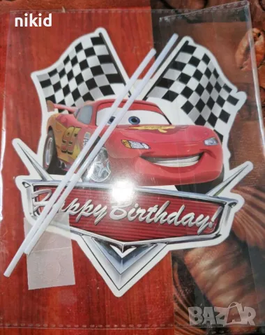 Макуин Маккуин колите коли McQueen cars червена кола Happy Birthday картонен топер украса за торта , снимка 3 - Други - 48992071