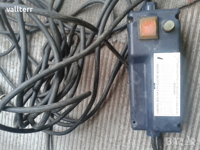 осцилоскоп,бебефони,мелачка,помпи градински пръскачки и други промо, снимка 3 - Други стоки за дома - 52010968