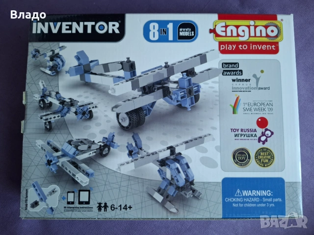 Конструктор Engino Изобретател 8 в 1 самолети