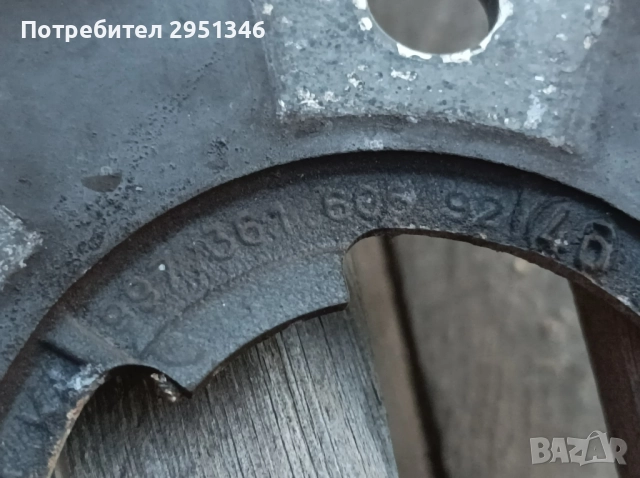 Оригинални Фланци Porsche Panamera GTS , снимка 2 - Части - 52282896