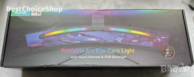 Quntis 66 см извита лампа за монитор с RGB подсветка и дистанционно управление - Регулируема, снимка 3 - Други - 53397341