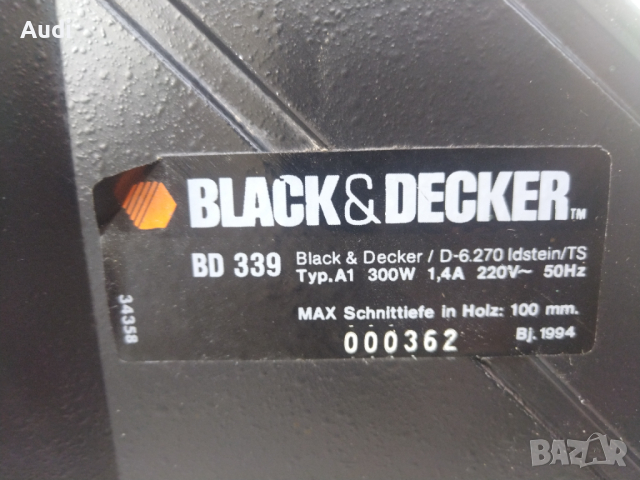 Настолен банциг BLACК DECKER Мощност: 300W  1.4А  / 230V Максималем срез 100мм / 10см Алуминиев рабо, снимка 8 - Циркуляри - 45069977