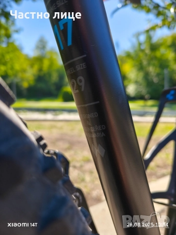 Cube Attention 29", DEORE XT 3x10, куха ос , снимка 12 - Велосипеди - 51497631