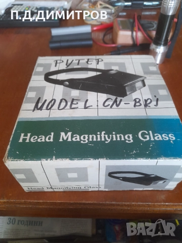 Ruter  model CN-BR1, снимка 8 - Рутери - 52177604