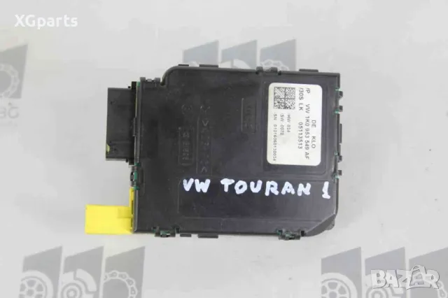 Модул волан за Volkswagen Touran I (2003-2010) 1K0953549AF, снимка 2 - Части - 50121340