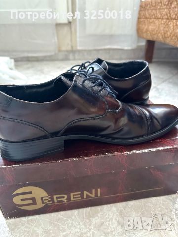 Мъжки обувки Gereni номер 44, снимка 2 - Официални обувки - 45527680
