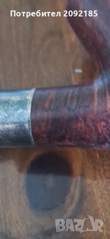 Лула, снимка 4 - Лули - 51170323