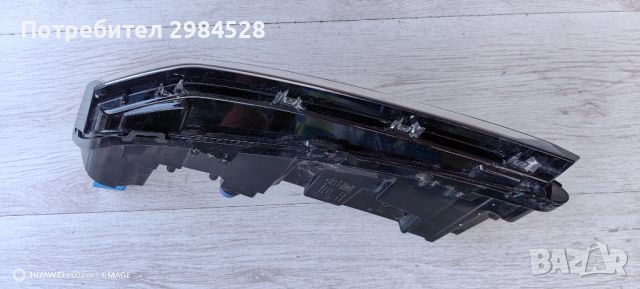 Led DRL за Peugeot 308 / Дневна светлина Пежо 308, снимка 8 - Части - 46676014