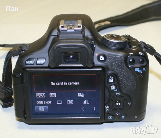 Фотоапарат Canon 600D с обектив Canon EF-S 18-55 IS II, снимка 4 - Фотоапарати - 46707016