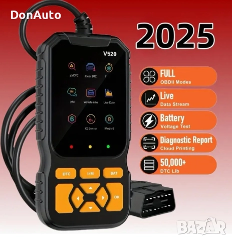 OBD 2 диагностичен скенер, снимка 6 - Аксесоари и консумативи - 51897657