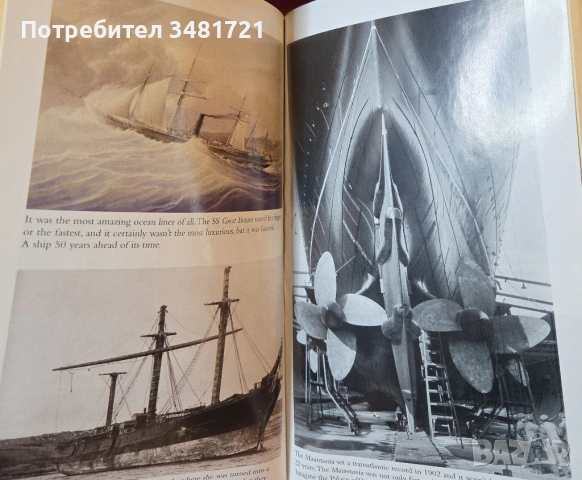 Jeremy Clarkson: I Know You Got Soul, снимка 8 - Художествена литература - 54244701