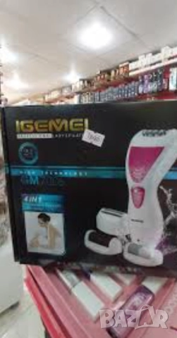 Уред за красота 4 в 1