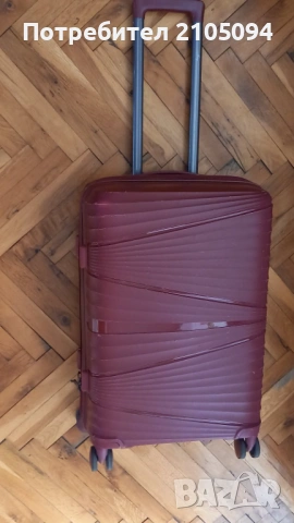 Куфар - 30 литра