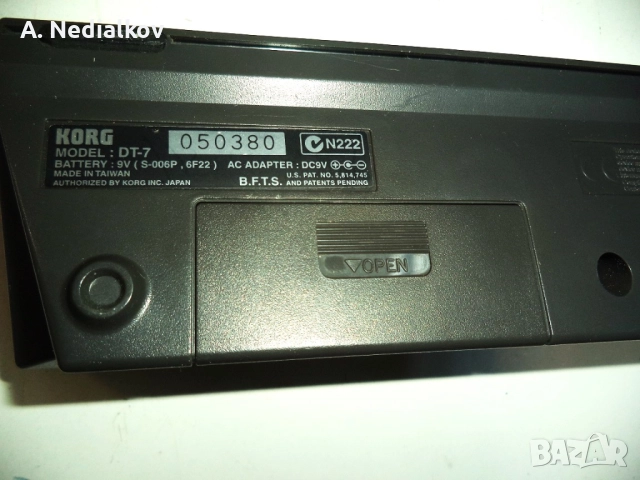 Korg tuner DT-7, снимка 7 - Китари - 51775991