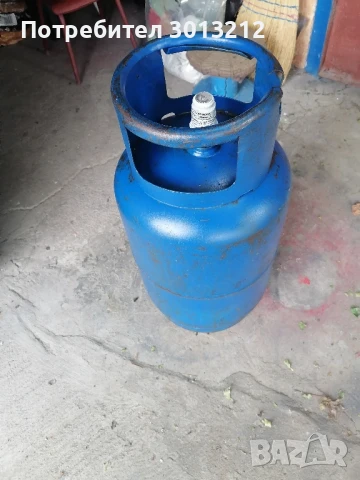 Пълна газова бутилка заверена.