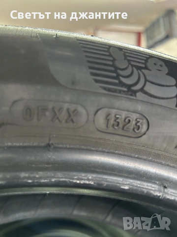 Гуми 225/50/17 Michelin Зимни 4 броя, снимка 5 - Гуми и джанти - 53587982