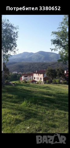 Имот, снимка 2 - Парцели - 52360776