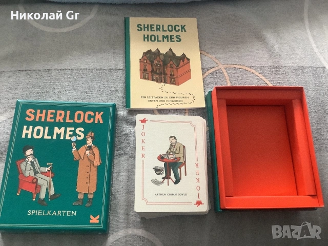 Карти за игра производство в Германия отличен състояния 