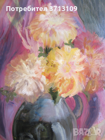 Картина -масло, фазер, ваза с хризантеми,51х36см., снимка 3 - Картини - 45055502