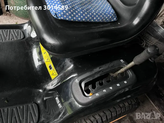 ТРАКТОРНА КОСАЧКА, снимка 8 - Градинска техника - 46459183