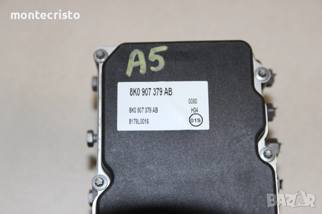ABS модул Audi A5 (2007-2011г.) 8K0907379AB /  8K0 907 379 AB / 0265236101 / 8K0614517BQ, снимка 3 - Части - 52865669