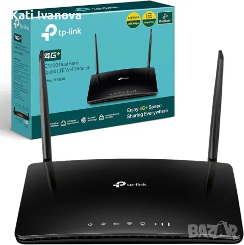 TP-Link Archer MR600 безжичен 4G рутер Гигабитов интернет Двубандов (2,4 GHz / 5 GHz) 4G Черен, снимка 1 - Рутери - 47783260