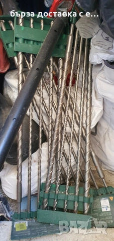 свредла за бетон дълги 