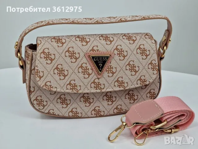 дамска чанта Guess, снимка 5 - Чанти - 48425257