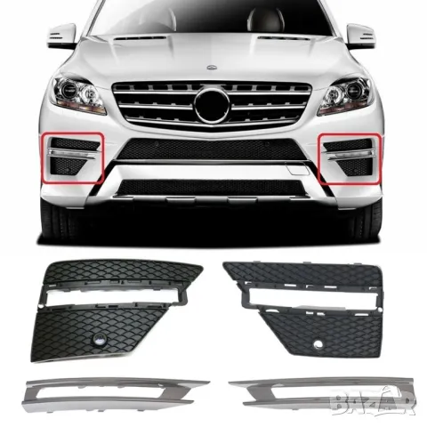 Решетка с лайстна дневни светлини Mercedes ML 166 (11/15г.) AMG, снимка 1 - Части - 48747702