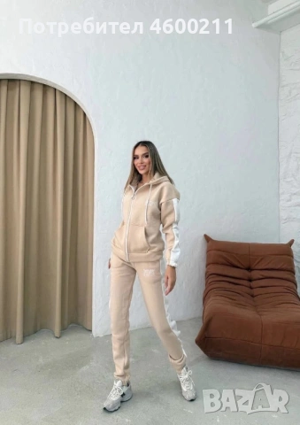 Дамски ватирани екипи различни модели., снимка 15 - Спортни екипи - 53030640