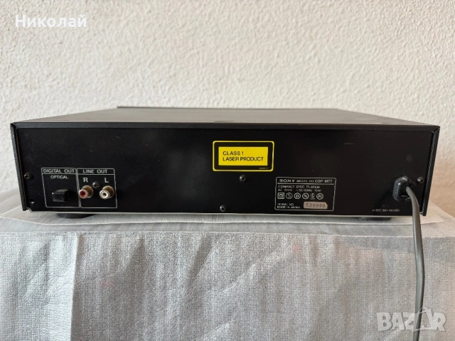 SONY CDP-M77CD ПЛЕЪР/2XPCM56P, снимка 7 - Аудиосистеми - 53221413