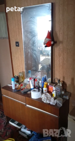 Портманто, снимка 2 - Портманта - 53404623