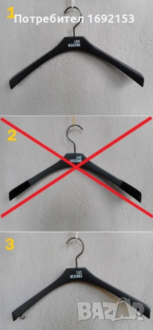 Дървени закачалки за гардероб с широко рамо