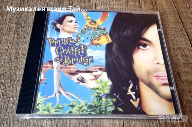 Компакт Дискове - Поп - Рок: Prince – Graffiti Bridge