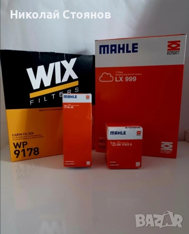 Филтри Opel Mariva 1.4 A